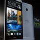 Imagen para el artículo titulado Este es el nuevo One, el próximo smartphone estrella de HTC